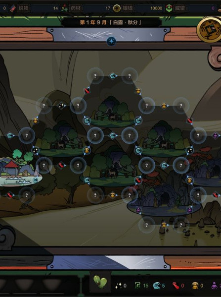 The Scroll of Taiwu (太吾绘卷) Steam Key GLOBAL The Scroll of Taiwu (太吾绘卷) Steam Key GLOBAL