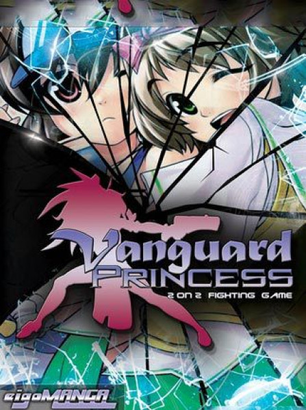 Vanguard Princess Steam Key GLOBAL Vanguard Princess Steam Key GLOBAL