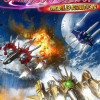 Crimzon Clover WORLD IGNITION Steam Key GLOBAL Crimzon Clover WORLD IGNITION Steam Key GLOBAL