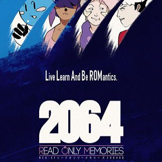 2064: Read Only Memories Steam Key GLOBAL