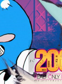 2064: Read Only Memories Steam Key GLOBAL