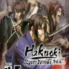 Hakuoki: Kyoto Winds Steam Key GLOBAL Hakuoki: Kyoto Winds Steam Key GLOBAL
