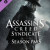 Assassin's Creed Syndicate Season Pass - Ubisoft Connect - EUROPE