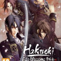 Hakuoki: Edo Blossoms Steam Key GLOBAL