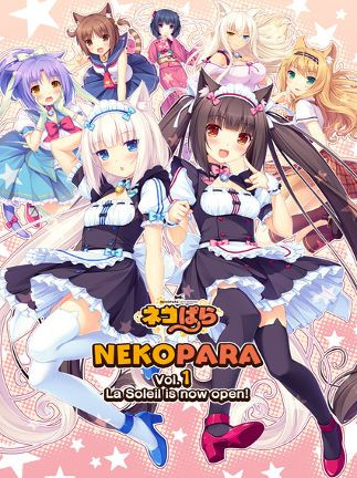 NEKOPARA Vol. 1 Steam Key GLOBAL NEKOPARA Vol. 1 Steam Key GLOBAL