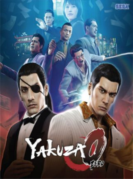 Yakuza 0 (PC) - Steam Key - UNITED STATES Yakuza 0 (PC) - Steam Key - UNITED STATES