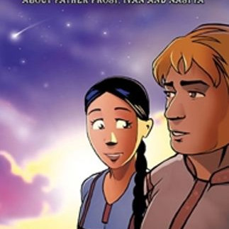 Fairy Tale About Father Frost, Ivan and Nastya Steam Key GLOBAL