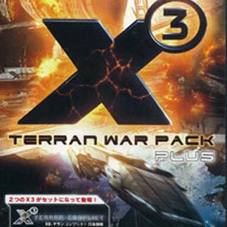 X3 Terran War Pack Steam Key GLOBAL