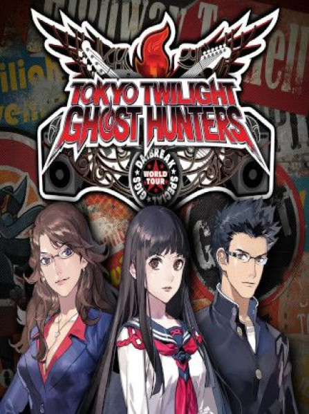 Tokyo Twilight Ghost Hunters Daybreak: Special Gigs Steam Key GLOBAL Tokyo Twilight Ghost Hunters Daybreak: Special Gigs Steam Key GLOBAL