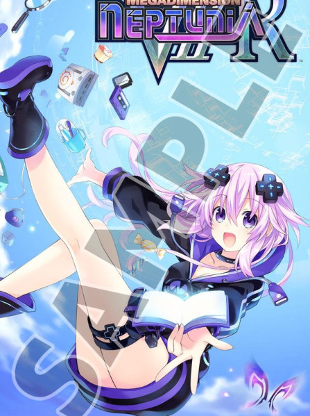 Megadimension Neptunia VIIR - Deluxe Pack Steam Key GLOBAL Megadimension Neptunia VIIR - Deluxe Pack Steam Key GLOBAL