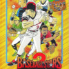 BASEBALL STARS 2 Steam Key GLOBAL