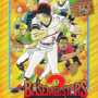 BASEBALL STARS 2 Steam Key GLOBAL