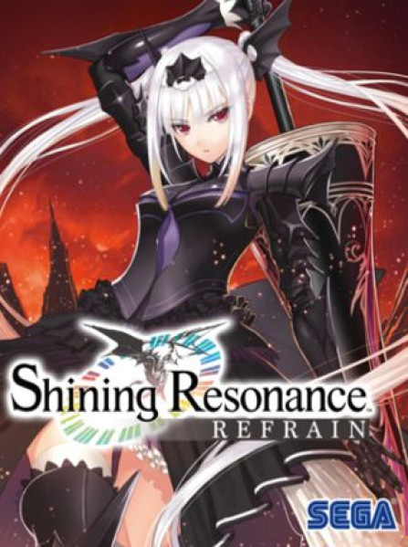 Shining Resonance Refrain Steam Key GLOBAL Shining Resonance Refrain Steam Key GLOBAL