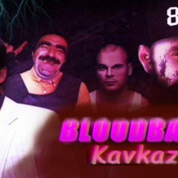 Bloodbath Kavkaz Steam Key GLOBAL