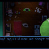 Bloodbath Kavkaz Steam Key GLOBAL Bloodbath Kavkaz Steam Key GLOBAL