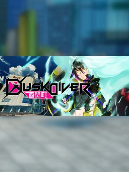 Dusk Diver 酉閃町 Steam Key GLOBAL Dusk Diver 酉閃町 Steam Key GLOBAL