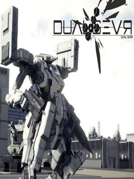 DUAL GEAR (PC) - Steam Key - GLOBAL DUAL GEAR (PC) - Steam Key - GLOBAL