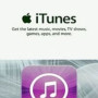 Apple iTunes Gift Card 20 PLN - iTunes Key - Poland