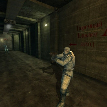 Chaser Steam Key GLOBAL