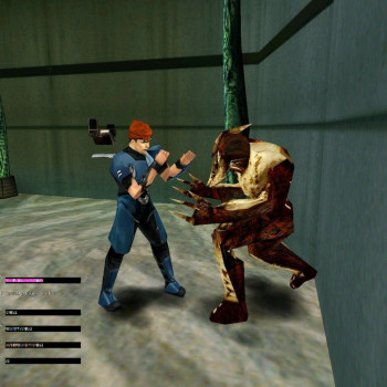 Omikron - The Nomad Soul Steam Key GLOBAL