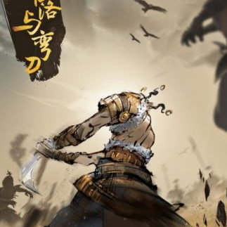 Sands of Salzaar - Steam - Key GLOBAL