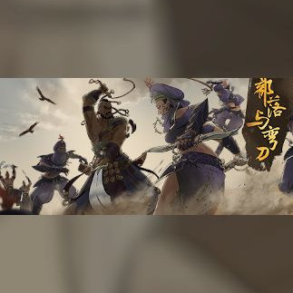 Sands of Salzaar - Steam - Key GLOBAL