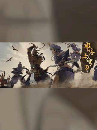 Sands of Salzaar - Steam - Key GLOBAL Sands of Salzaar - Steam - Key GLOBAL