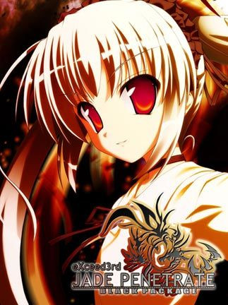 eXceed 3rd - Jade Penetrate Black Package Steam Key GLOBAL