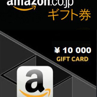 Amazon Gift Card 10000 JPY - Japan