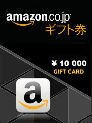 Amazon Gift Card 10000 JPY - Japan