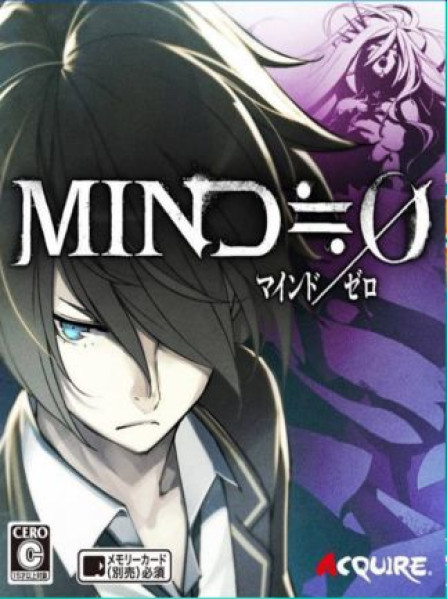 Mind Zero Steam Key GLOBAL Mind Zero Steam Key GLOBAL