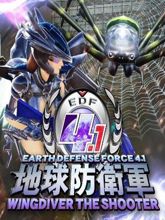 EARTH DEFENSE FORCE 4.1 WINGDIVER THE SHOOTER Steam Key GLOBAL EARTH DEFENSE FORCE 4.1 WINGDIVER THE SHOOTER Steam Key GLOBAL