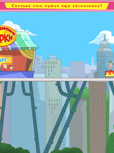 Phineas and Ferb: New Inventions Steam Key GLOBAL