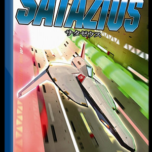 Satazius Steam Key GLOBAL