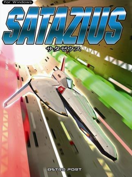 Satazius Steam Key GLOBAL Satazius Steam Key GLOBAL