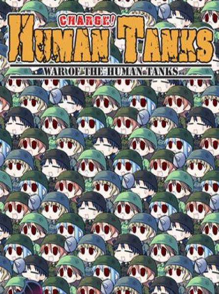 War of the Human Tanks Steam Key GLOBAL War of the Human Tanks Steam Key GLOBAL