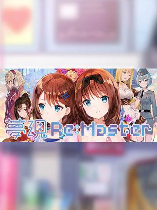 Yumeutsutsu Re:Master / 夢現Re:Master Steam Key GLOBAL Yumeutsutsu Re:Master / 夢現Re:Master Steam Key GLOBAL