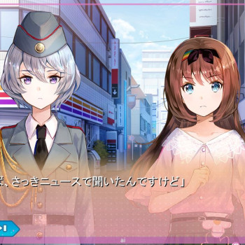 Yumeutsutsu Re:Master / 夢現Re:Master Steam Key GLOBAL