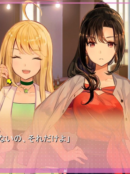 Yumeutsutsu Re:Master / 夢現Re:Master Steam Key GLOBAL Yumeutsutsu Re:Master / 夢現Re:Master Steam Key GLOBAL