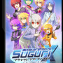 Suguri Collection Steam Key GLOBAL