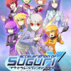 Suguri Collection Steam Key GLOBAL Suguri Collection Steam Key GLOBAL