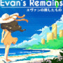 Evan's Remains (PC) - Steam Key - GLOBAL
