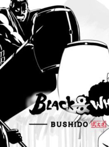 Black & White Bushido (PC) - Steam Key - GLOBAL Black & White Bushido (PC) - Steam Key - GLOBAL