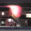Onikira - Demon Killer Steam Key GLOBAL Onikira - Demon Killer Steam Key GLOBAL