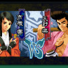 THE LAST BLADE 2 Steam Key GLOBAL