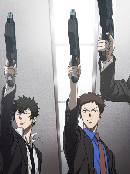 PSYCHO-PASS: Mandatory Happiness Steam Key GLOBAL PSYCHO-PASS: Mandatory Happiness Steam Key GLOBAL