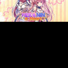 NEKO-NIN exHeart Steam Key GLOBAL NEKO-NIN exHeart Steam Key GLOBAL