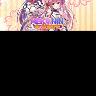 NEKO-NIN exHeart Steam Key GLOBAL