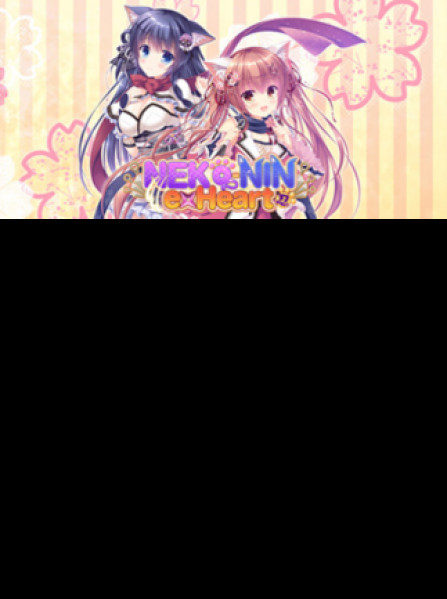 NEKO-NIN exHeart Steam Key GLOBAL NEKO-NIN exHeart Steam Key GLOBAL