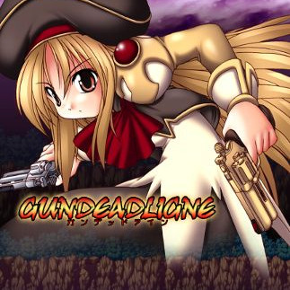 GundeadliGne Steam Key GLOBAL